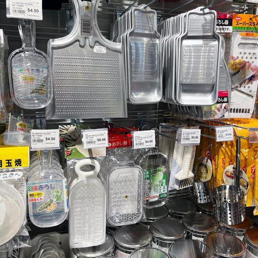 Kitchen & Home Decor with Asian Influence | Uwajimaya